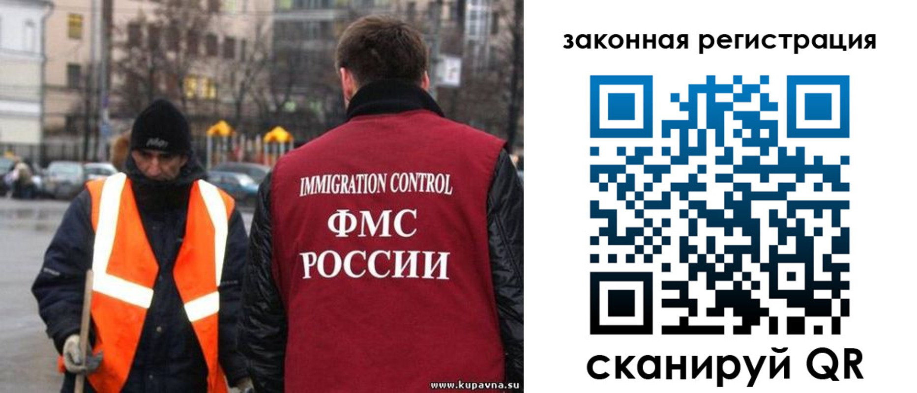 временная регистрация в квартире в Верхнем Тагиле