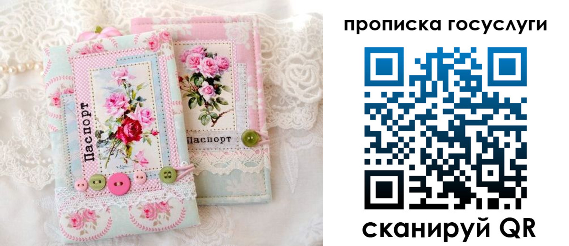 миграционный учет в Верхнем Тагиле