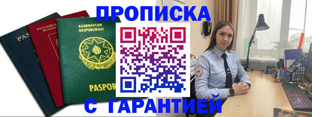 форма 3 в Верхнем Тагиле